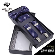 【ye】 Men's Adult Y-Shaped 3-Clip Suspender Suit Bow Tie Adjustable Elastic Straps Square Scarf Polye