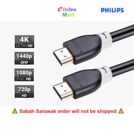 Philips Original HDMI 2.0 Cable (4K UHD 3D ARC HDCP 2.2) Full HD 2K 4K TV HDMI to HDMI Cable