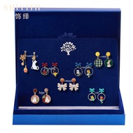 SHIYITH 925 earring gift set for women,birthday gift,festival gift,gifts for girlfriend