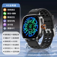 全城熱賣 - 新款兒童電話手錶插卡全網通華強北智慧拍照藍牙運動（平行進口）