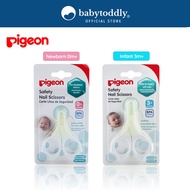 Pigeon Newborn Safety Nail Scissors 0m/3m+