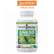 Principle Nutrition Ginkgo Biloba, 150 capsules