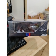 King Model BMW M5 E60 Black Wagon