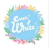 EVERWHITE Axillary Cream