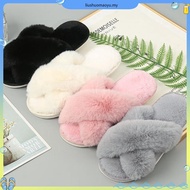 Women's Fluffy Soft Anti-Slip House Slippers - Warm & Cute