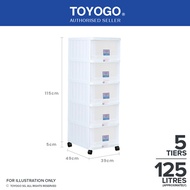 707-5 Plastic Storage Cabinet / Drawer With Wheels (5 Tier)