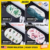AKIRO [ CLEAR STOCK ] 70x30cm Anti Slip Bathroom Mat Suction Cup Hard Floor Mat Carpet Home Office Doormat Alas Lantai