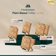 Medese. กาแฟนมพืช Medpresso บรรจุ 10 ซอง