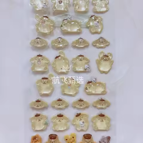 Kawaii Sanrio Pompom Purin Yellow Relief 3D Q Version Three-Dimensional Sticker Guuka Material Diy K