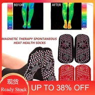 happystore9.9 Self Heating Therapy Magnetic Socks Unisex Magnetic Therapy Massage Socks