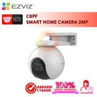 Ezviz C8PF 2MP Dual Lens Official Warranty