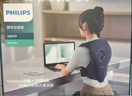 Philips 腰背按摩器