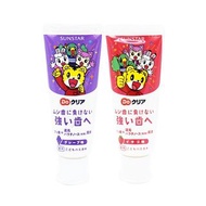 Sunstar 巧虎兒童牙膏
