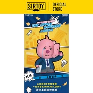 Top Toy Zanmang Loopy The Office Workers Series Blind Box - Loopy 赞萌露比上班族盲盒