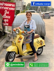 มอเตอร์ไซค์สกูตเตอร์ 2ล้อ Giorno 50cc.