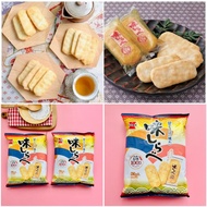 [Elephant Elephant Mommy] Japan Ichiban Rice Crackers Soy Sauce Japanese Biscuits Snacks Japanese Sn