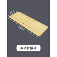 實木護腰板床 板墊片硬板床 墊板床 硬墊木板墊沙發木床 單人加硬墊板（平行進口）（快遞送貨上門）