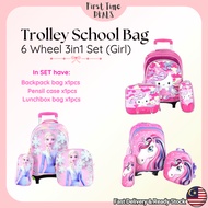 3in1【Girls】6 Wheel School Trolley Bag with PencilCase & Lunch Bag Children School Bag Beg Roda Budak