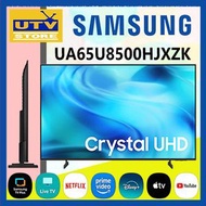 UA65U8500HJXZK Crystal UHD U8500H 4K Samsung Vision AI Smart TV