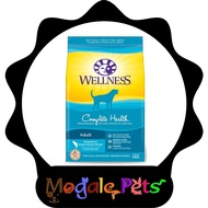 Wellness Health Whitefish &amp; Sweet Potato Dry Dog Food 2.26kg
