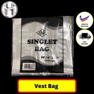 PLASTIC BAG TRANSPARENT (PLASTIK SIAM) 16 x 18