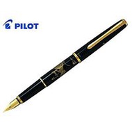 PILOT 萬年筆 平蒔繪 鳳凰 細字(F)