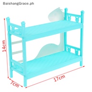 BGPH 1Pcs Dollhouse Miniature Dinosaur Doll Bunk Bed Double Bed Model DIY Scene HOT