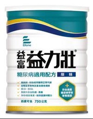 益力壯糖尿病適用配方(750g/罐)原味