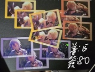 【出】Project Sekai pjsk rui tks akt len Kaito 天馬司 東雲彰人 神代類 鏡音連