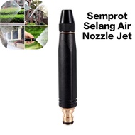 Jet Water Hose Spray Jet Nozzle Water Hose Spray/