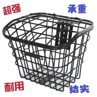Electric Bicycle Car Basket Front Basket Rear Basket Car Bicycle Basket Bicycle Basket Electric Car 