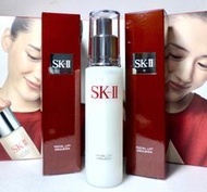 ★伊思小舖★SKII/ SK2 晶緻活膚乳液100g 單瓶特賣2180元 保存到2025/08