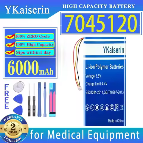 6000mAh Laptop Battery for Medical Equipment, Communication Equipment, Drone Remote Control For TBS 
