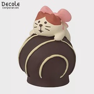 【DECOLE】concombre Bonjour Chocolat 小貓貓和巧克力球 微苦