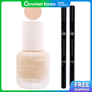 INNISFREE | Innisfree Light Fitting Foundation 23N Ginger + Eyebrow Ash Brown