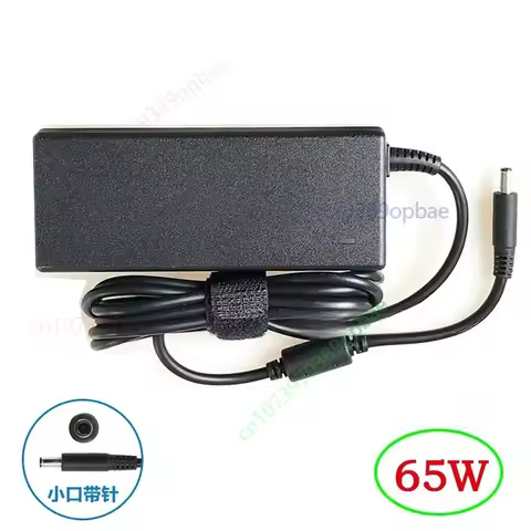 45W 65W AC Adapter 19.5V2.31A For Dell Vostro 3400 3401 3501 Laptop Charger