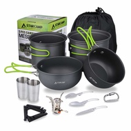 STARCAMP Portable Outdoor Camping Camping Pot Set 13-Piece Set Camping Cookware Set Camping Tablewar