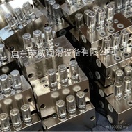 Dual-Line 6SSPQ-P1.5 Splitter Oil Dispenser Dual-Line Splitter Oil Factory Direct Sales Dry 1FV4