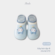 Lovely Patterned Soft Sole Shoes for Babies, Anti-Slip Toddler Shoes for 10-15 Months Old Babies - H