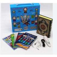 Digital Quran Pen Reader- Al Quran