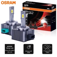 Bóng Đèn Pha Ô Tô LED OSRAM D1S D3S 45W 90W 12V Lắp Đặt Dễ Dàng Nâng Cấp HID Xenon Tương Thích CANbu