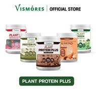 ส่งฟรี  Vismores Plant Protein Plant Based โปรตีนพืช โปรตีนสูง 30g วีแกน Vegan เวย์ Whey Non Dairy ค