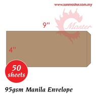 4" x 9" (NW) Manila Envelope (50s)