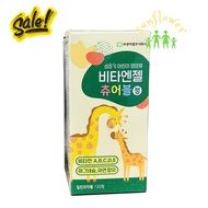 Kẹo Canxi hươu cao cổ Hàn Quốc Kwangdong tăng chiều cao tối ưu cho bé 180 viên