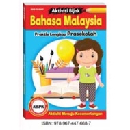 Buku Aktiviti Bijak Praktis Lengkap Prasekolah KSPK Bahasa malaysia tabika latih tubi