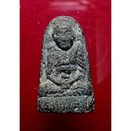 Roon 1 Tok ca pok loh
Luang Phor Poloh Chanthupmo

Wat khao kong naratiwat

第一版 草药材料

那拉提瓦府 考孔寺

佛历b