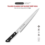 High quality Japanese kitchen knife TOJIRO CLASSIC DP Slicer VG10 steel - 240mm thin slicing knife F