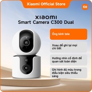 Xiaomi Smart Camera C300 Dual | Telephoto lens | Fixed view for comprehensive observation