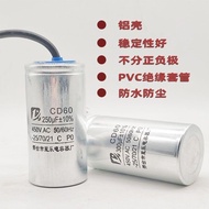CD60 CAPACITOR CONDENSER AC MOTOR 450V 100UF 250UF 200UF Ac Motor Run Start Capacitor Air Conditione