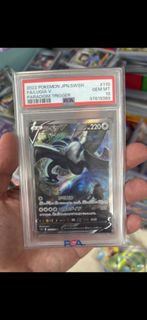 PSA10 日版 S12 洛基亞V Sr洛奇亞V Sr 110/098 PSA 10 S12 Lugia V 110/098 full art Japanese 2022 Pokémon card P